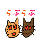 ねこの日常単語（個別スタンプ：30）