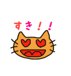 ねこの日常単語（個別スタンプ：37）