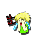 North of Thailand people（個別スタンプ：5）