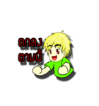 North of Thailand people（個別スタンプ：9）