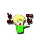North of Thailand people（個別スタンプ：13）