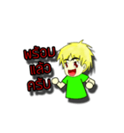 North of Thailand people（個別スタンプ：14）