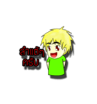 North of Thailand people（個別スタンプ：16）