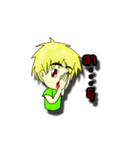North of Thailand people（個別スタンプ：17）
