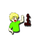 North of Thailand people（個別スタンプ：18）