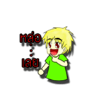 North of Thailand people（個別スタンプ：19）