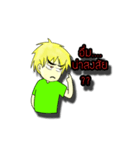 North of Thailand people（個別スタンプ：21）