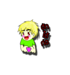 North of Thailand people（個別スタンプ：22）
