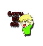 North of Thailand people（個別スタンプ：23）