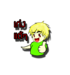 North of Thailand people（個別スタンプ：24）