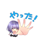 異世界王女のMMOスタンプ（個別スタンプ：6）