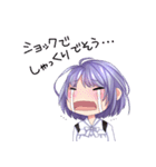 異世界王女のMMOスタンプ（個別スタンプ：7）