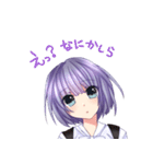 異世界王女のMMOスタンプ（個別スタンプ：8）