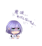 異世界王女のMMOスタンプ（個別スタンプ：9）