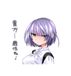 異世界王女のMMOスタンプ（個別スタンプ：10）