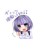 異世界王女のMMOスタンプ（個別スタンプ：14）