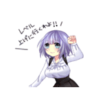 異世界王女のMMOスタンプ（個別スタンプ：17）