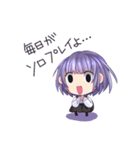 異世界王女のMMOスタンプ（個別スタンプ：18）