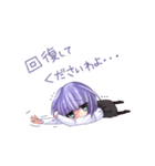 異世界王女のMMOスタンプ（個別スタンプ：21）