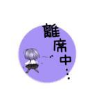 異世界王女のMMOスタンプ（個別スタンプ：23）