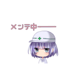 異世界王女のMMOスタンプ（個別スタンプ：24）