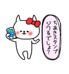 ふくみんの『ちあき』専用スタンプ（個別スタンプ：13）