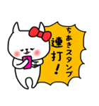 ふくみんの『ちあき』専用スタンプ（個別スタンプ：14）