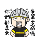 the cycling life of a struggling Knight（個別スタンプ：1）