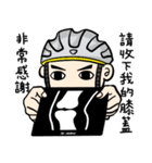 the cycling life of a struggling Knight（個別スタンプ：3）