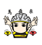 the cycling life of a struggling Knight（個別スタンプ：4）