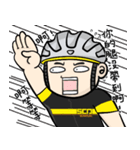 the cycling life of a struggling Knight（個別スタンプ：5）