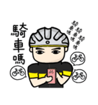 the cycling life of a struggling Knight（個別スタンプ：6）