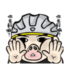 the cycling life of a struggling Knight（個別スタンプ：7）