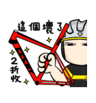 the cycling life of a struggling Knight（個別スタンプ：8）