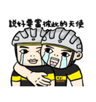 the cycling life of a struggling Knight（個別スタンプ：10）