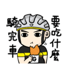 the cycling life of a struggling Knight（個別スタンプ：11）