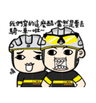 the cycling life of a struggling Knight（個別スタンプ：12）
