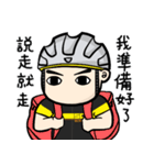 the cycling life of a struggling Knight（個別スタンプ：14）