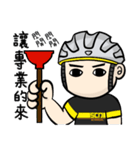 the cycling life of a struggling Knight（個別スタンプ：15）