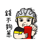 the cycling life of a struggling Knight（個別スタンプ：16）