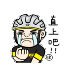 the cycling life of a struggling Knight（個別スタンプ：17）