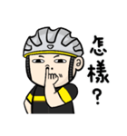 the cycling life of a struggling Knight（個別スタンプ：19）
