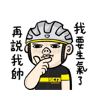 the cycling life of a struggling Knight（個別スタンプ：20）