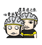 the cycling life of a struggling Knight（個別スタンプ：21）