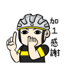 the cycling life of a struggling Knight（個別スタンプ：22）