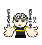 the cycling life of a struggling Knight（個別スタンプ：24）
