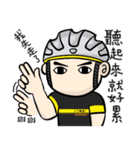 the cycling life of a struggling Knight（個別スタンプ：25）