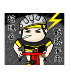 the cycling life of a struggling Knight（個別スタンプ：40）