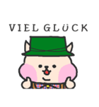ドイツ語を話すわんこと仲間たち（個別スタンプ：21）