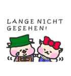 ドイツ語を話すわんこと仲間たち（個別スタンプ：33）
